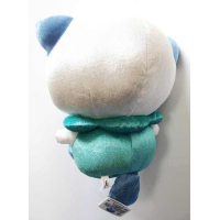 Authentic Pokemon plush Oshawott +/- 24cm banpresto ufo catcher shiny fabric